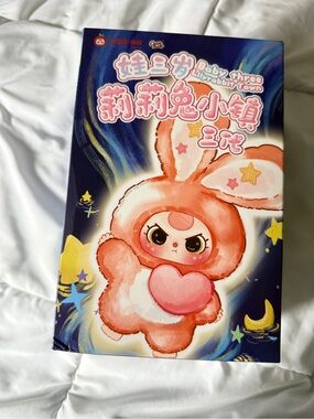 Baby Three Lily Rabbit Town V3 Blind Box
